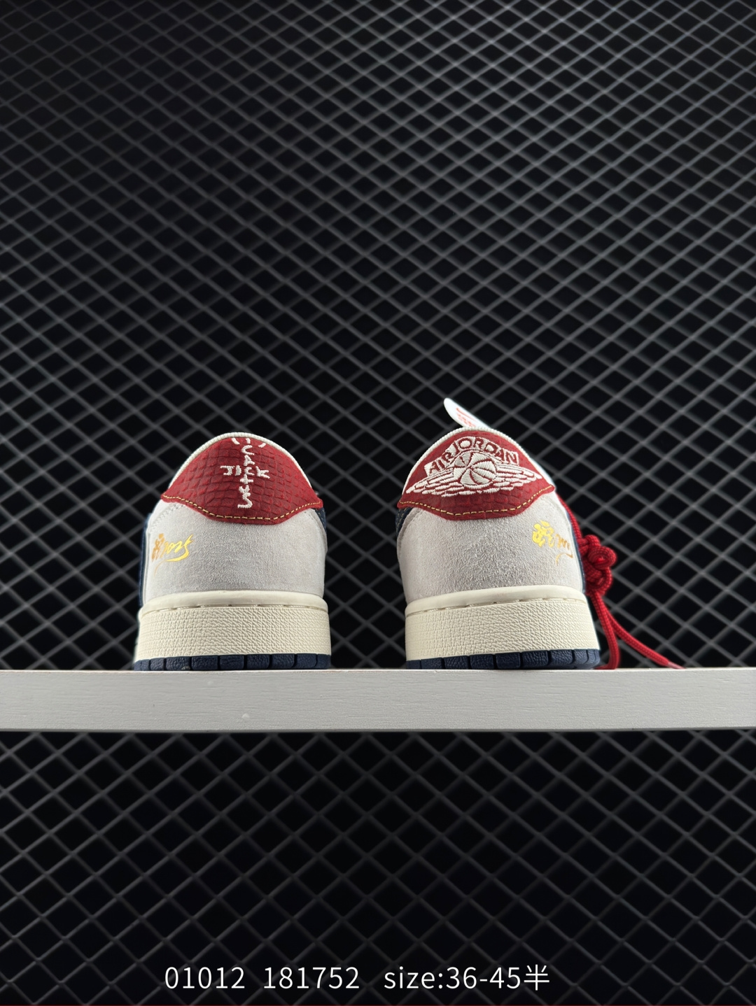 Air Jordan 1 Low AJ1